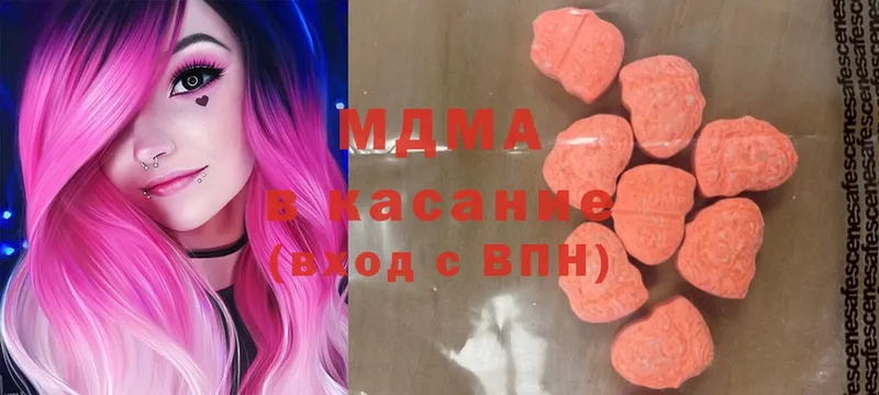 хочу   Ковров  MDMA Molly 